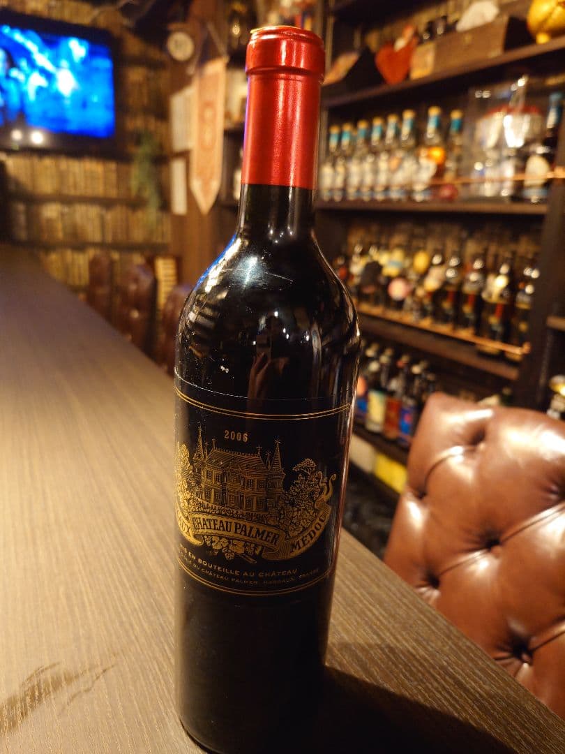 Chateau Palmer 2006 赤ワイン