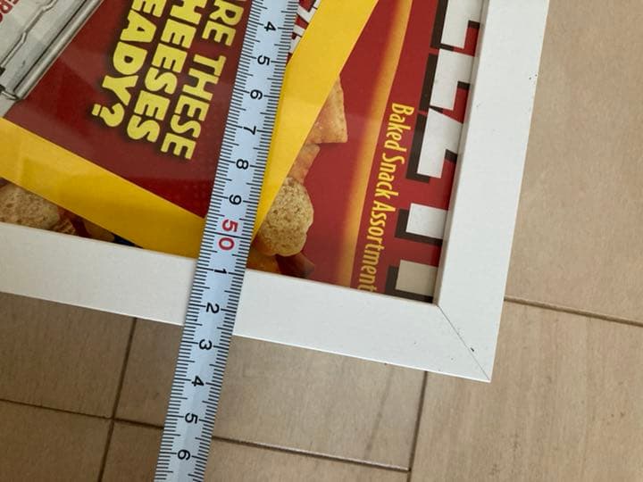 アート　CHEEZ-IT 2枚