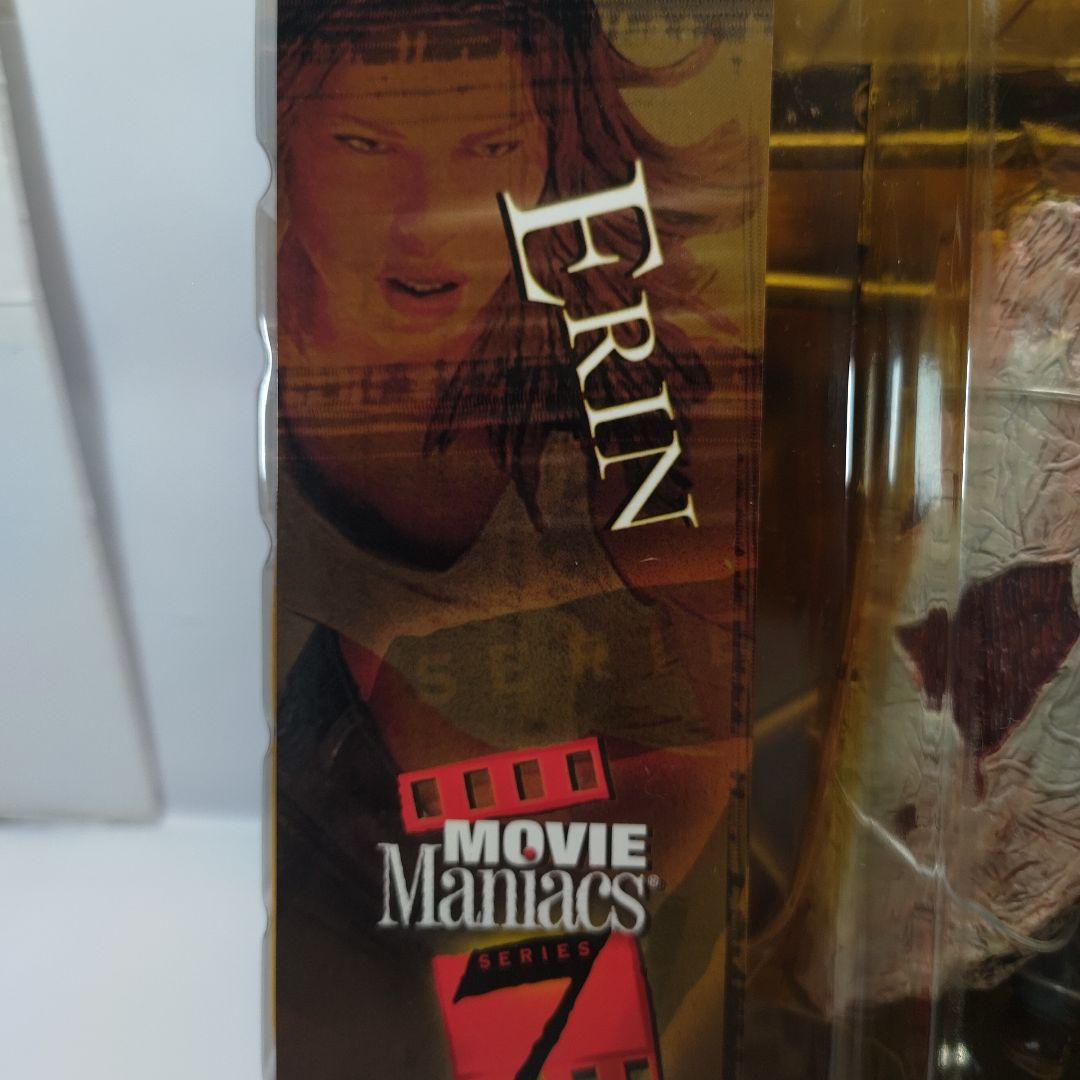 マクファーレントイズ ムービーマニアックス7【テキサスチェーンソー/エリン】