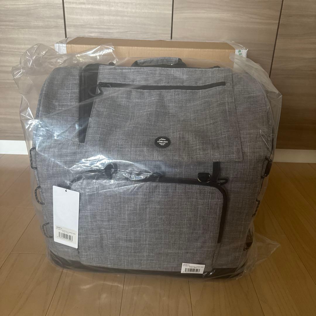 n*e様 エアバギーリュックバックパックキャリーWIDEクールグレーAD9074