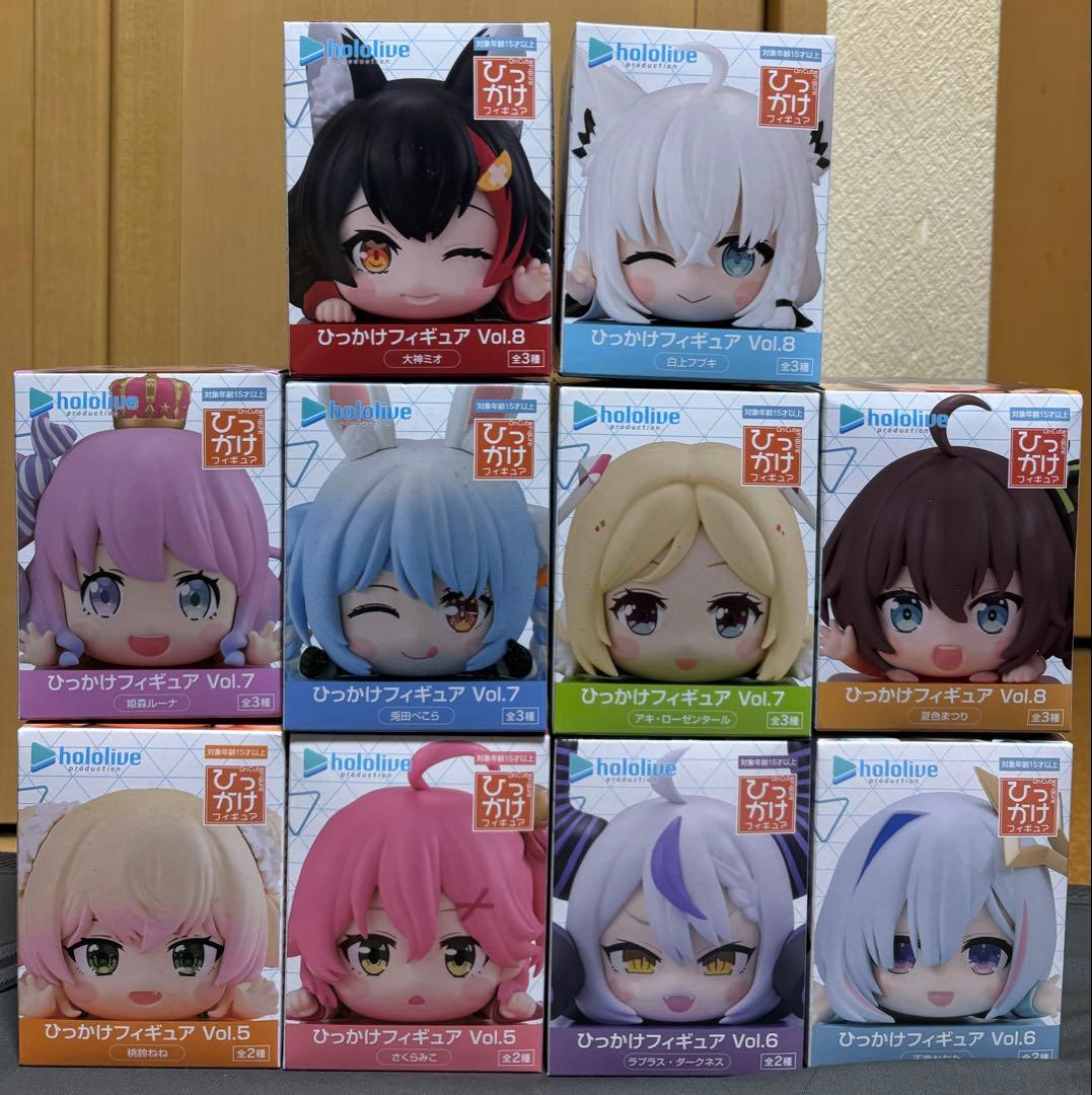 ホロライブ hololive ひっかけフィギュア 10個