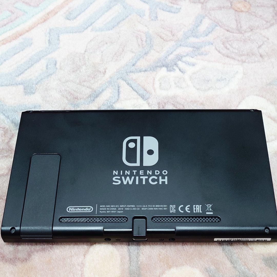 ニンテンドースイッチ本体　おまけ付き