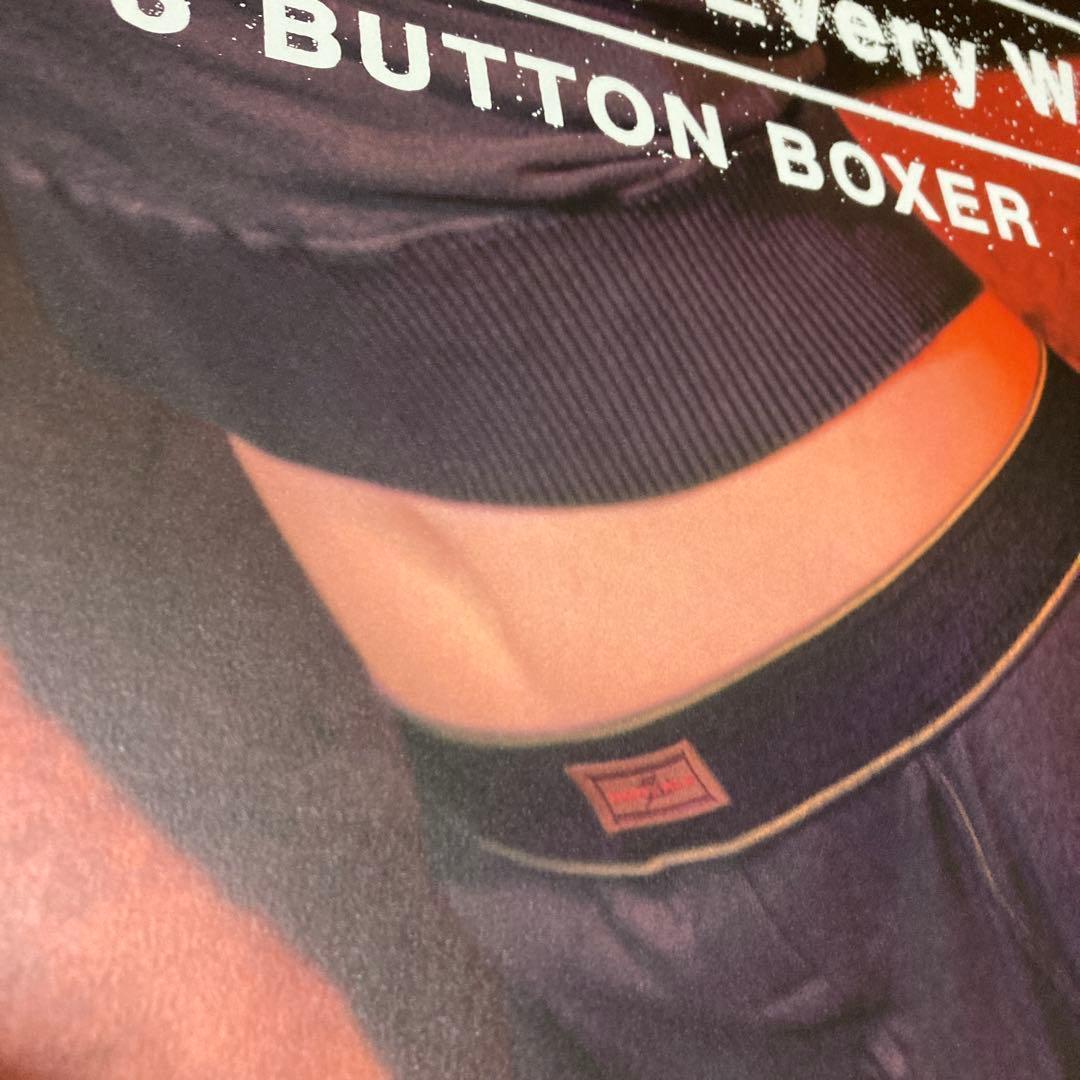 井川遥　BODY WILD FIT BOXER ポスター　美品　グンゼ　３