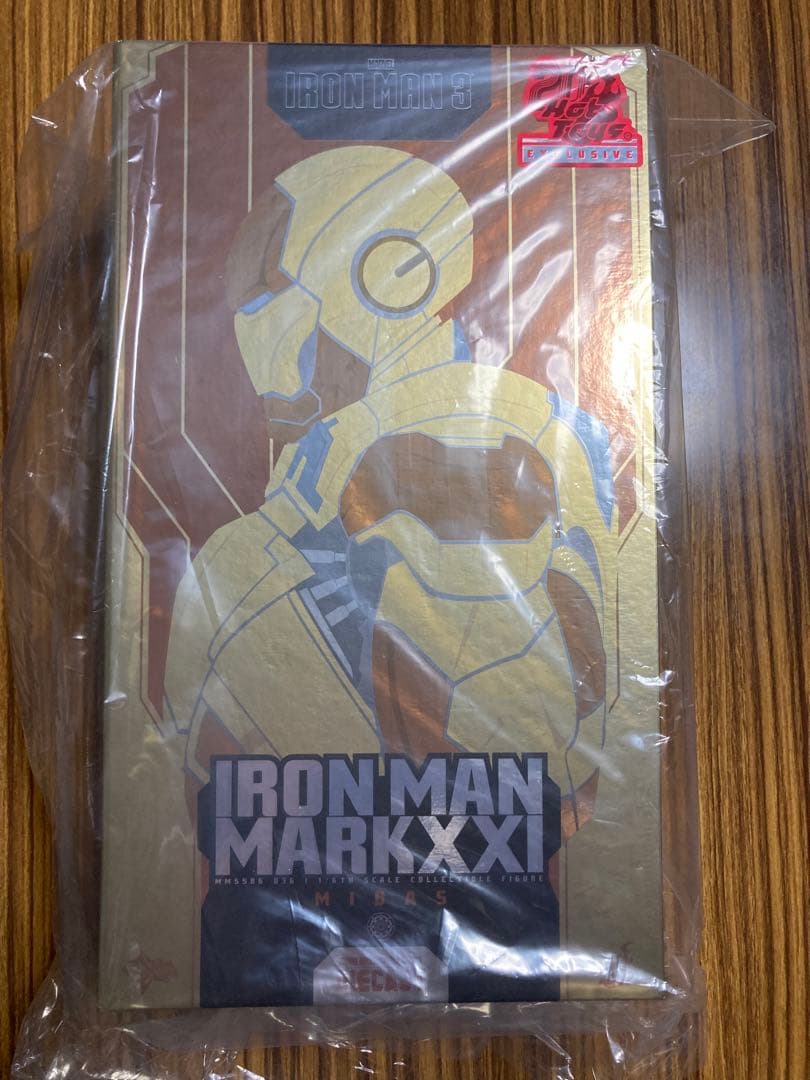 【ムービー・マスターピース ＤＩＥＣＡＳＴ】 アイアンマンマーク21 ミダス