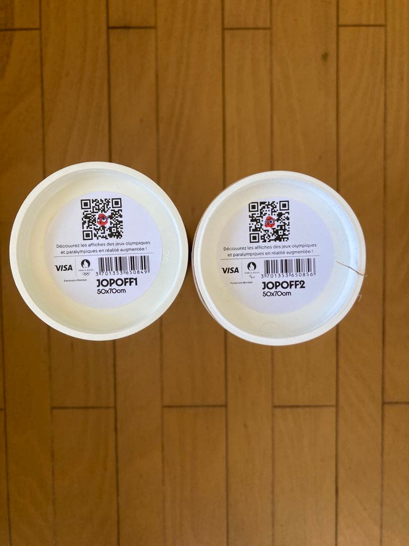 パリ 2024 オリパラリンピック　ポスター 2枚セット　公式　正規品（完売品）