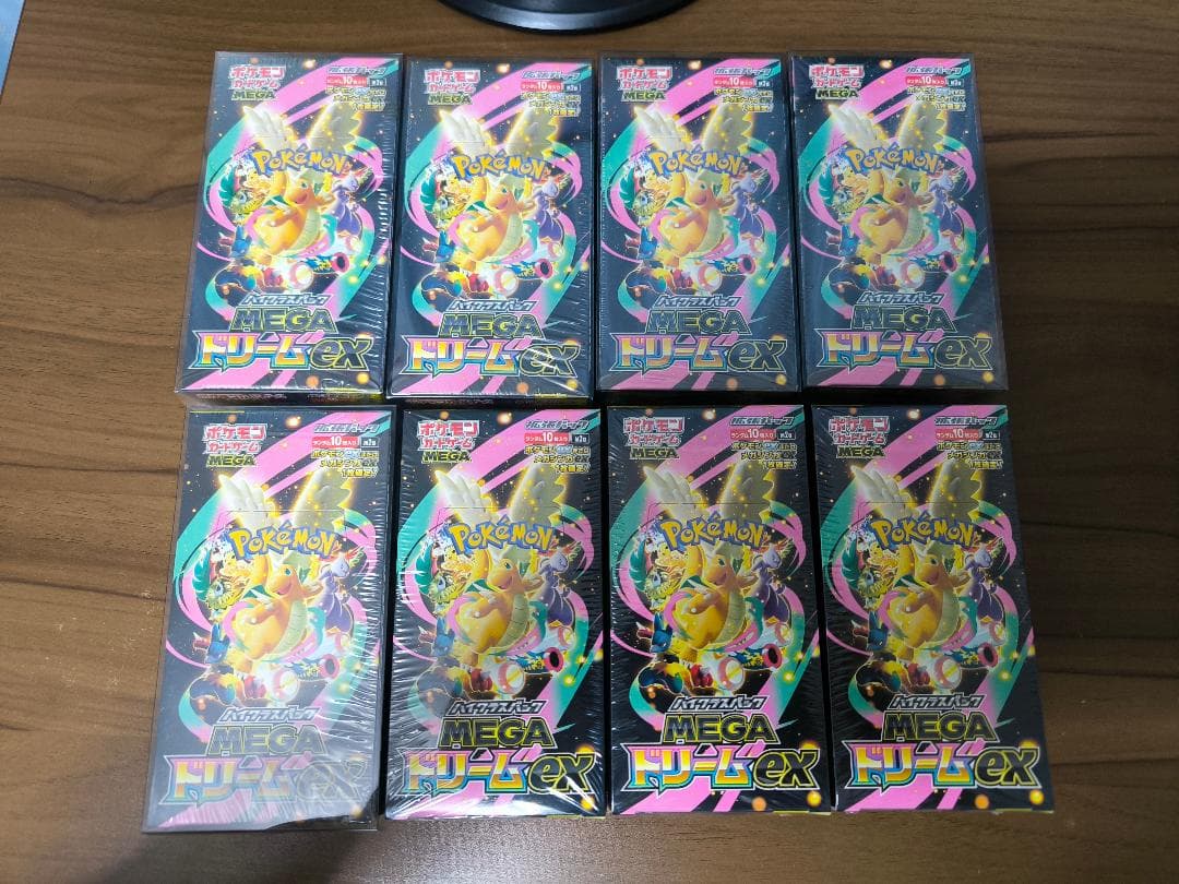 新品　ポケモンカードMEGA ドリーム ex　8BOX シュリンク付き