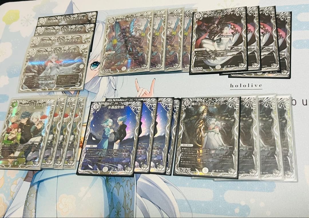 デュエマ　フルレート　零緑ゼニス　当選通知書あり