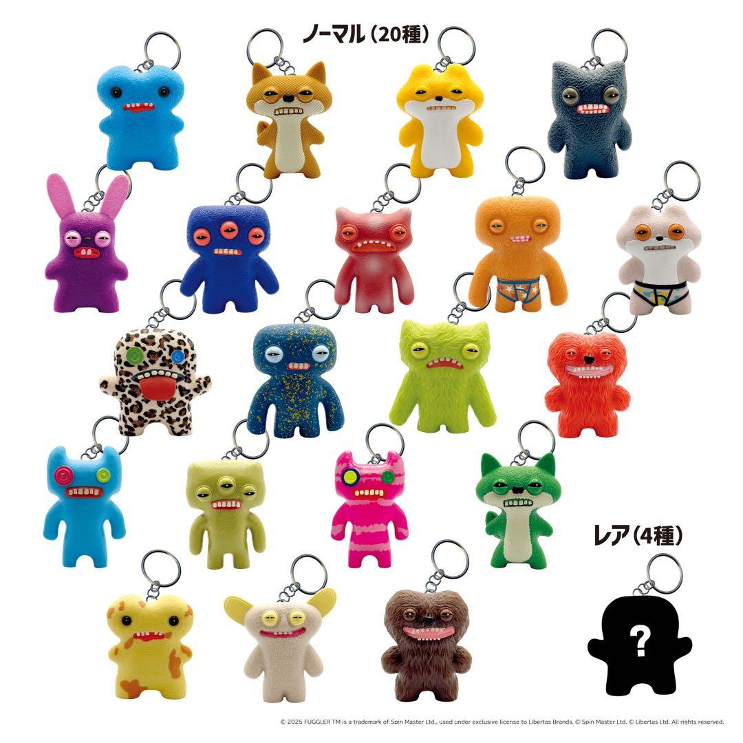 ファグラー キーチェーン ミステリーBOX数量限定版 （ver1.5） 24個