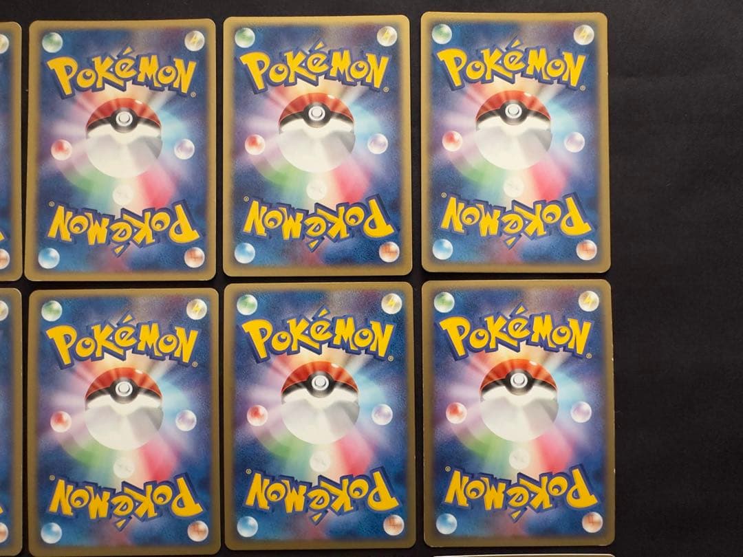 ポケカ ファウンスのジラーチ ポケセン限定バインダー 13点 まとめ売りセット