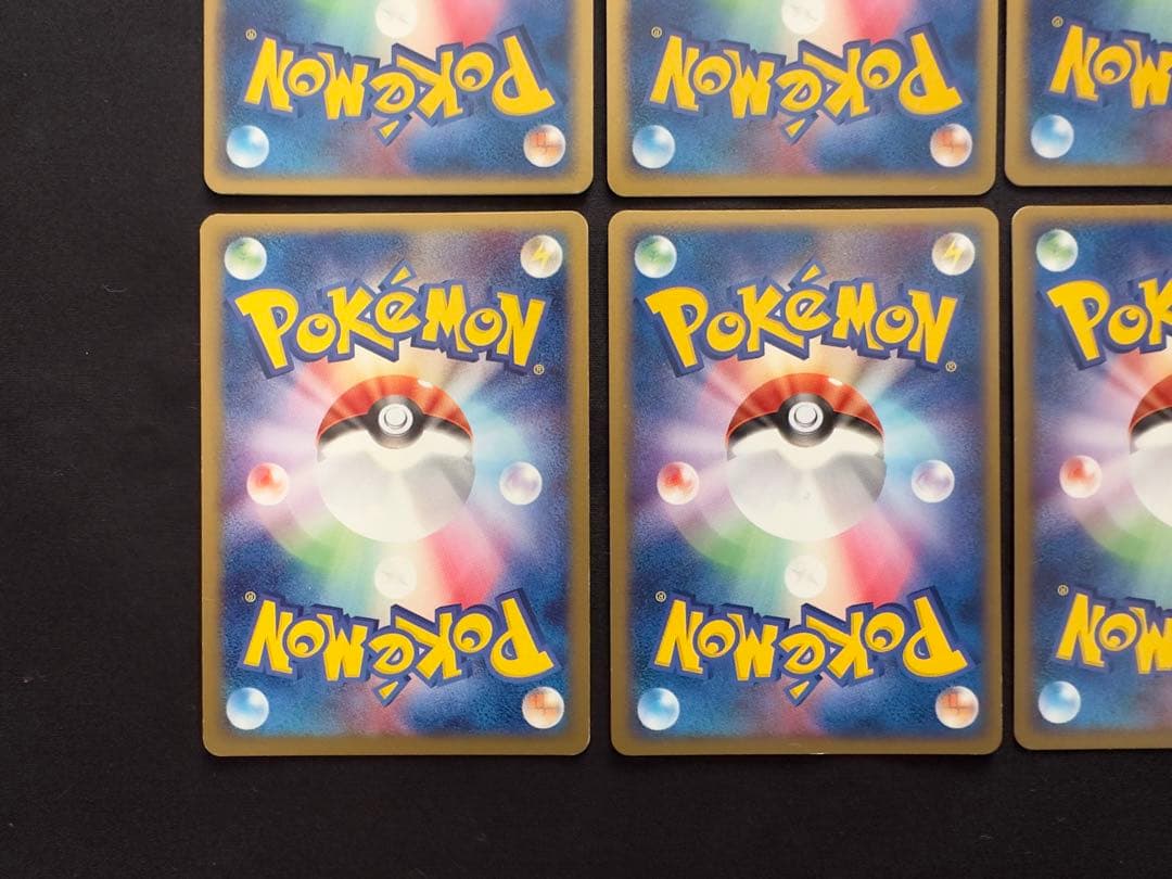 ポケカ ファウンスのジラーチ ポケセン限定バインダー 13点 まとめ売りセット