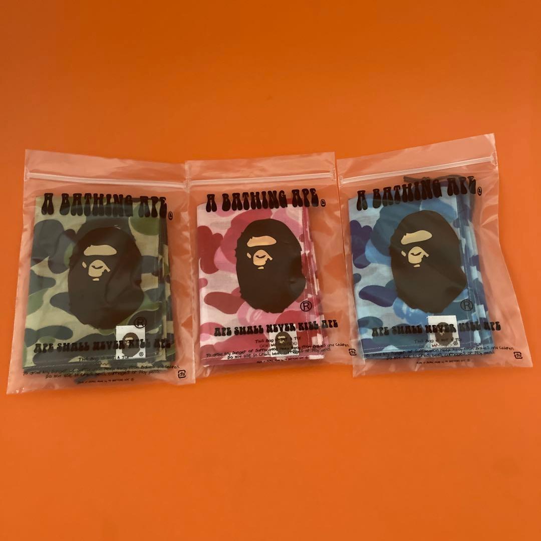 アベイシングエイプ　ABC camo バンダナ　新品未使用　3色セット NIGO