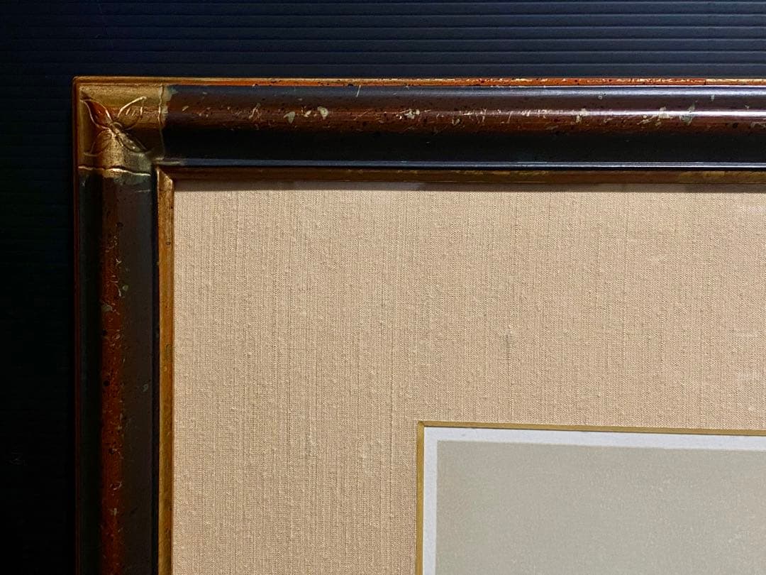 未使用 室井東志 直筆サイン 朱印 50/50 猫 リトグラフ 10号 真作保証