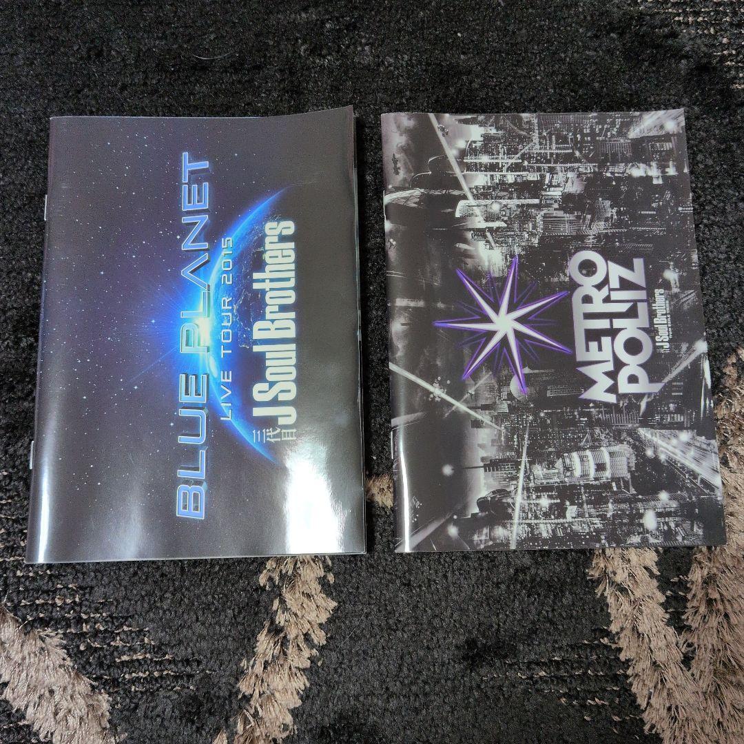 三代目J Soul Brothers　今市隆二グッズ　まとめ売り