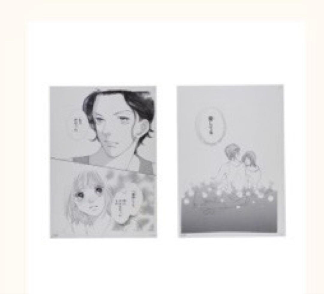 花より男子 原画展 複製原画2枚セット 道明寺司