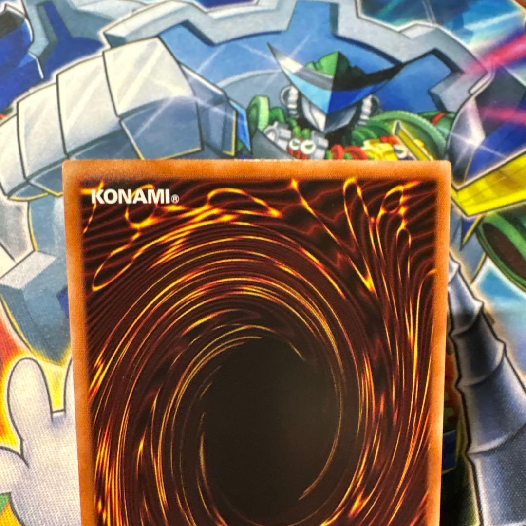 泰亜版　アジア英語　コズミッククェーサードラゴン　ホログラフィック　ゴースト