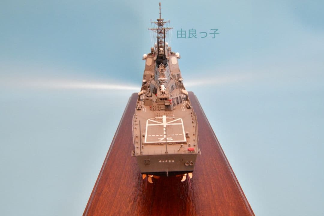 精密完成品 1/350海上自衛隊護衛艦みょうこう