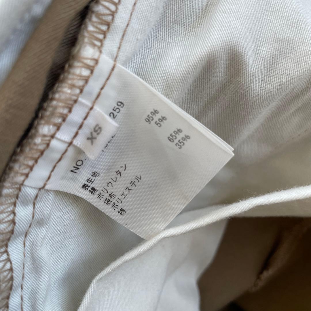 RHCコットン ワイドパンツ ハイウエスト