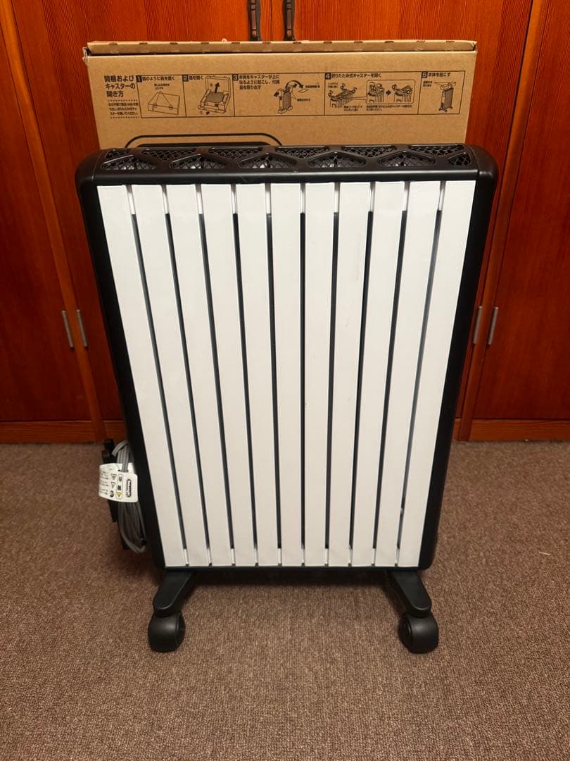 デロンギ マルチダイナミックヒーター MDH15WIFI-BK Wi-Fi