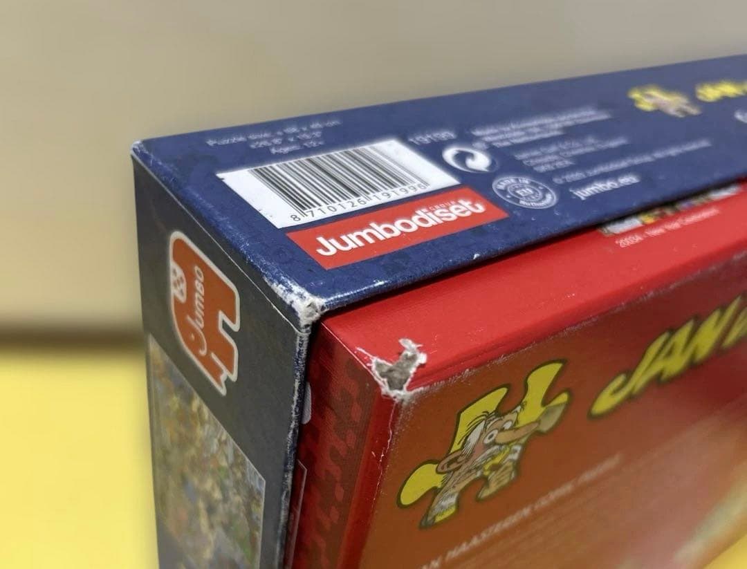 よっちゃん様用ジグソーパズル　JAN VAN HAASTEREN 3個セット