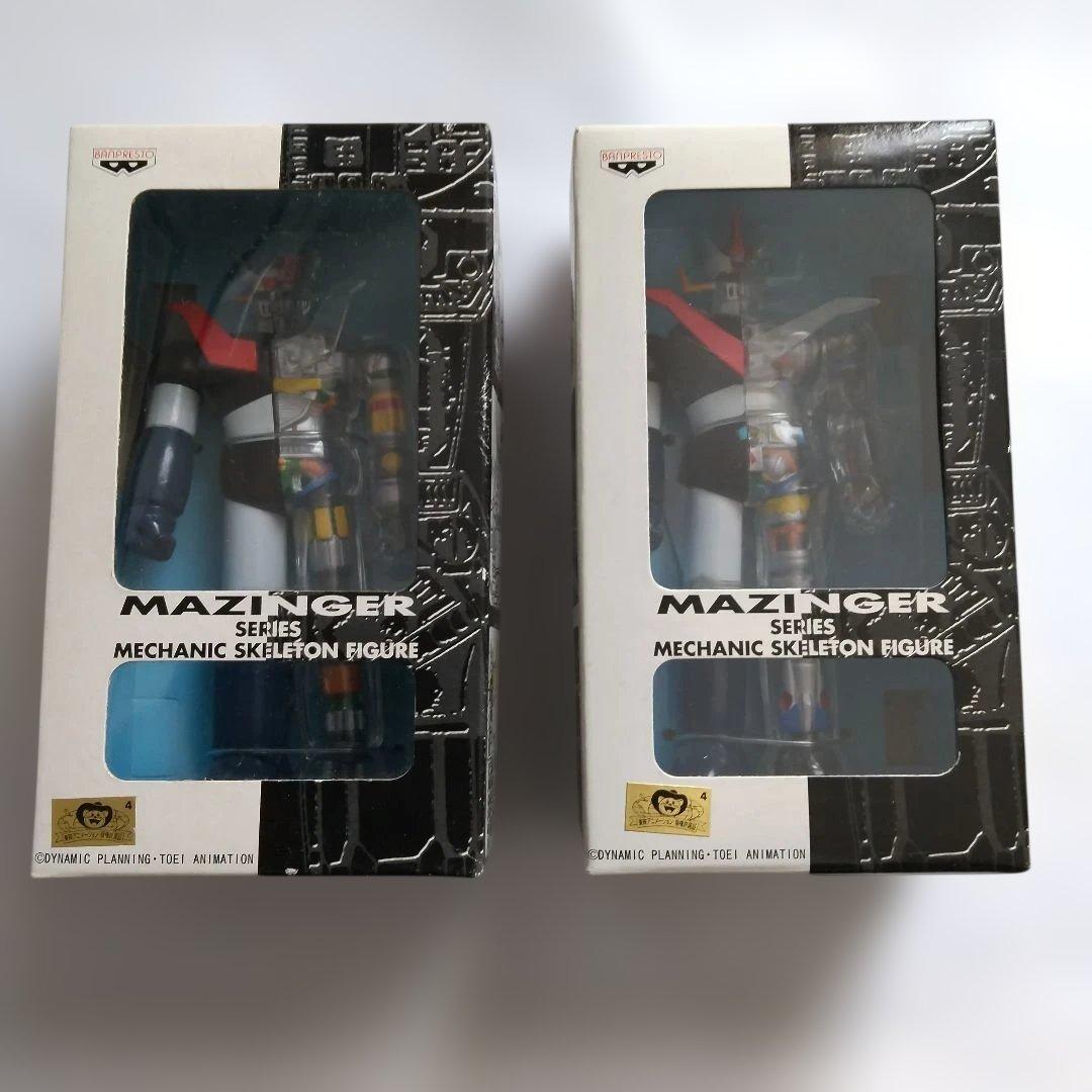 MAZINGER メカニックスケルトンフィギュア 2体セット