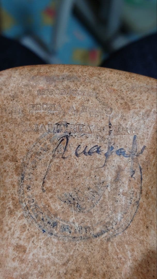 ペルー　モチェ文化　フクロウの土器　リプロ品