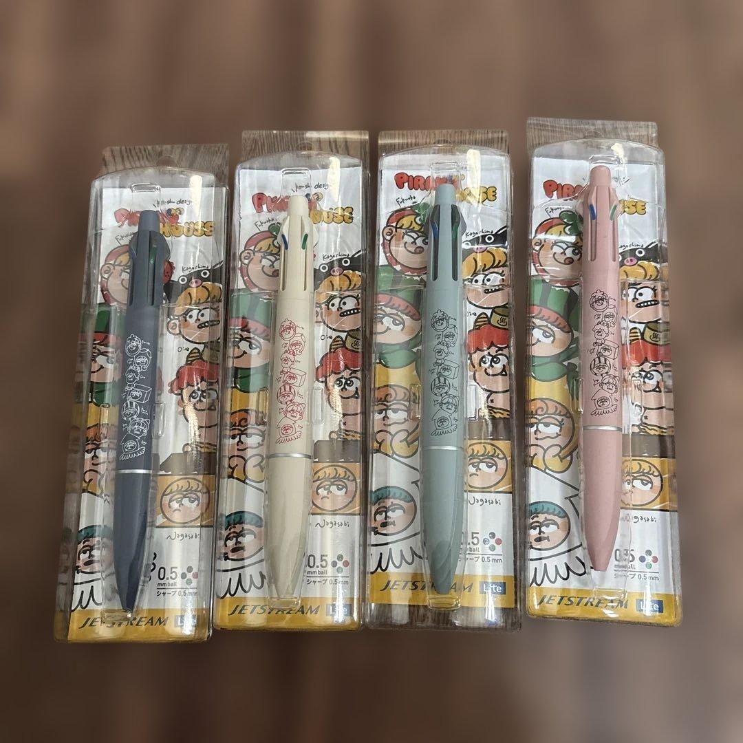 PIRAKO HOUSE×JETSTREAM Lite ジェットストリーム