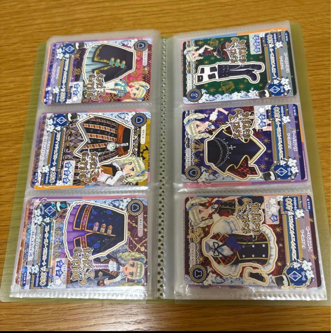 アイカツカード　まとめ売り　約100枚　霧矢あおい　藤堂ユリカ　学生証