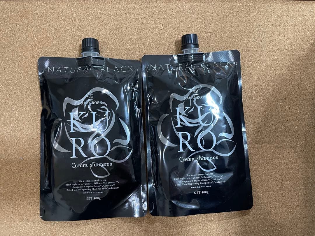 バランローズ KUROクリームシャンプー 400g ×2 ナチュラルブラック