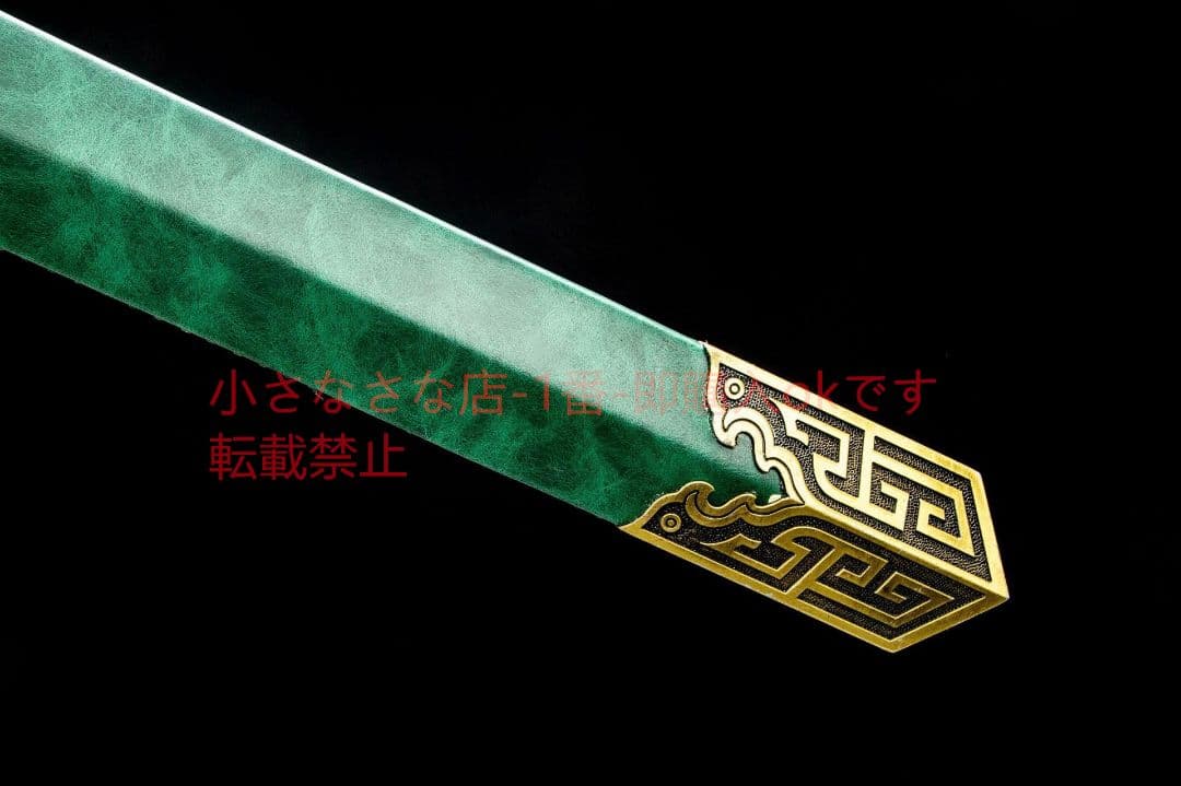 閻魔漢剣  古兵器 武具 刀装具 日本刀 模造刀 居合刀