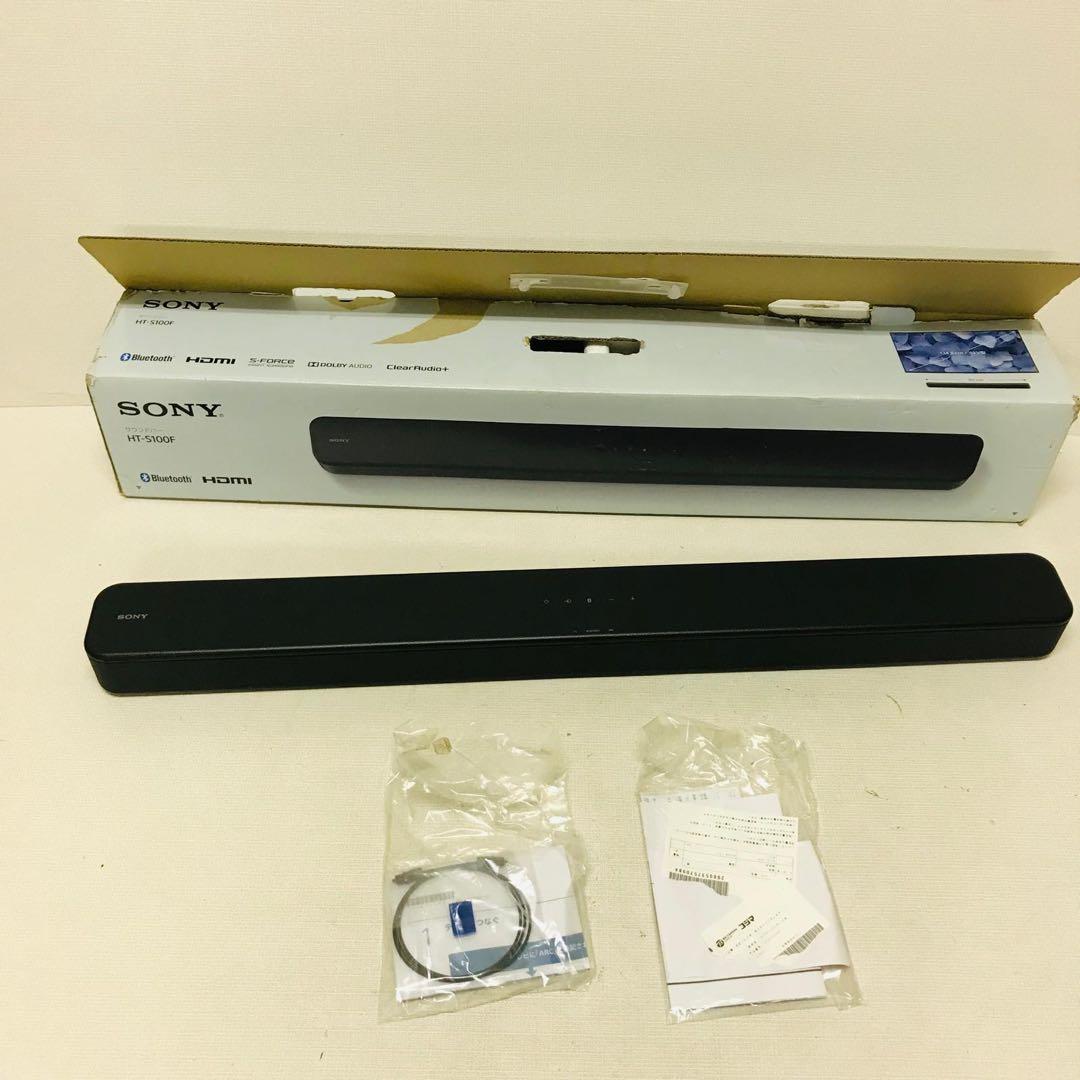 ソニー サウンドバー ブラック コンプリートセット