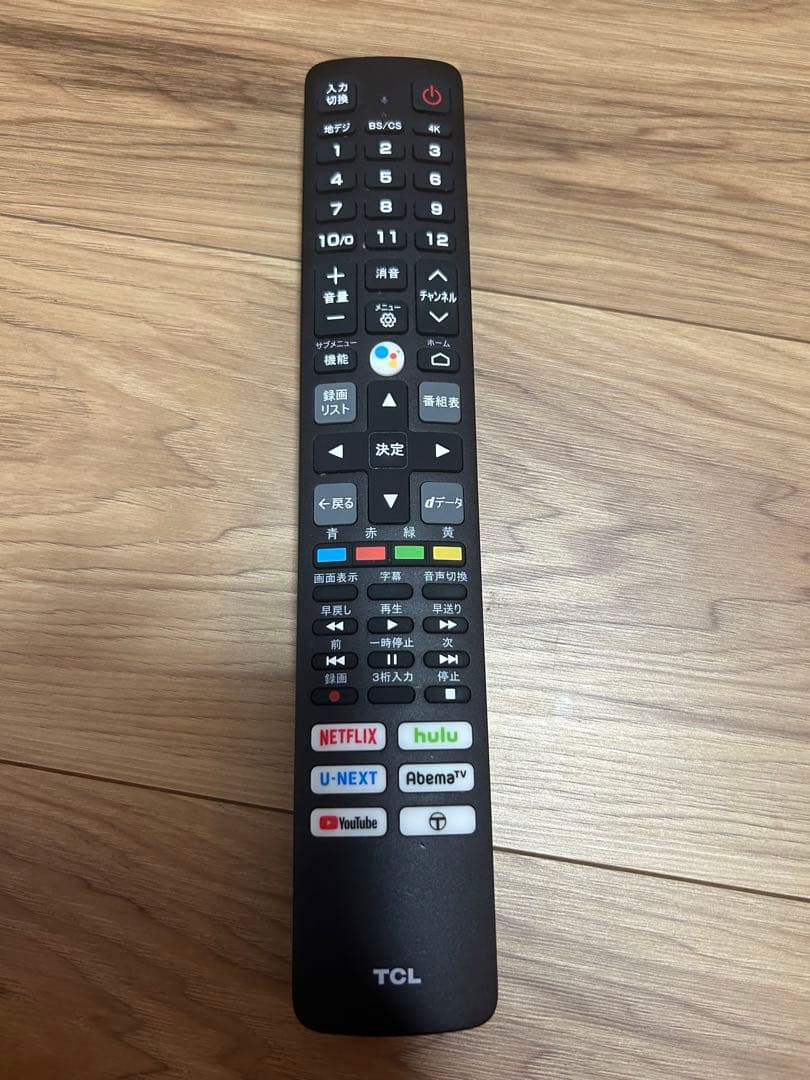 【取引成立済】TCL 50V型液晶カラーテレビ 50C728B 2022年製