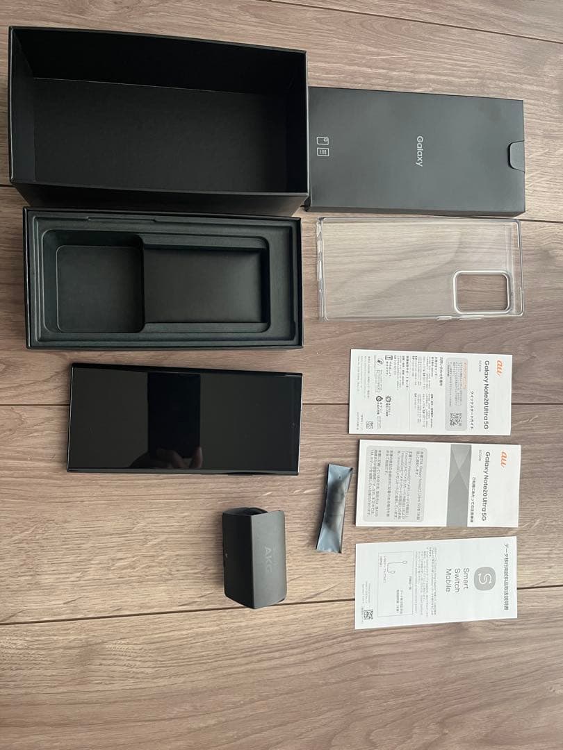 Galaxy Note20 Ultra 5G 256GB 本体セット