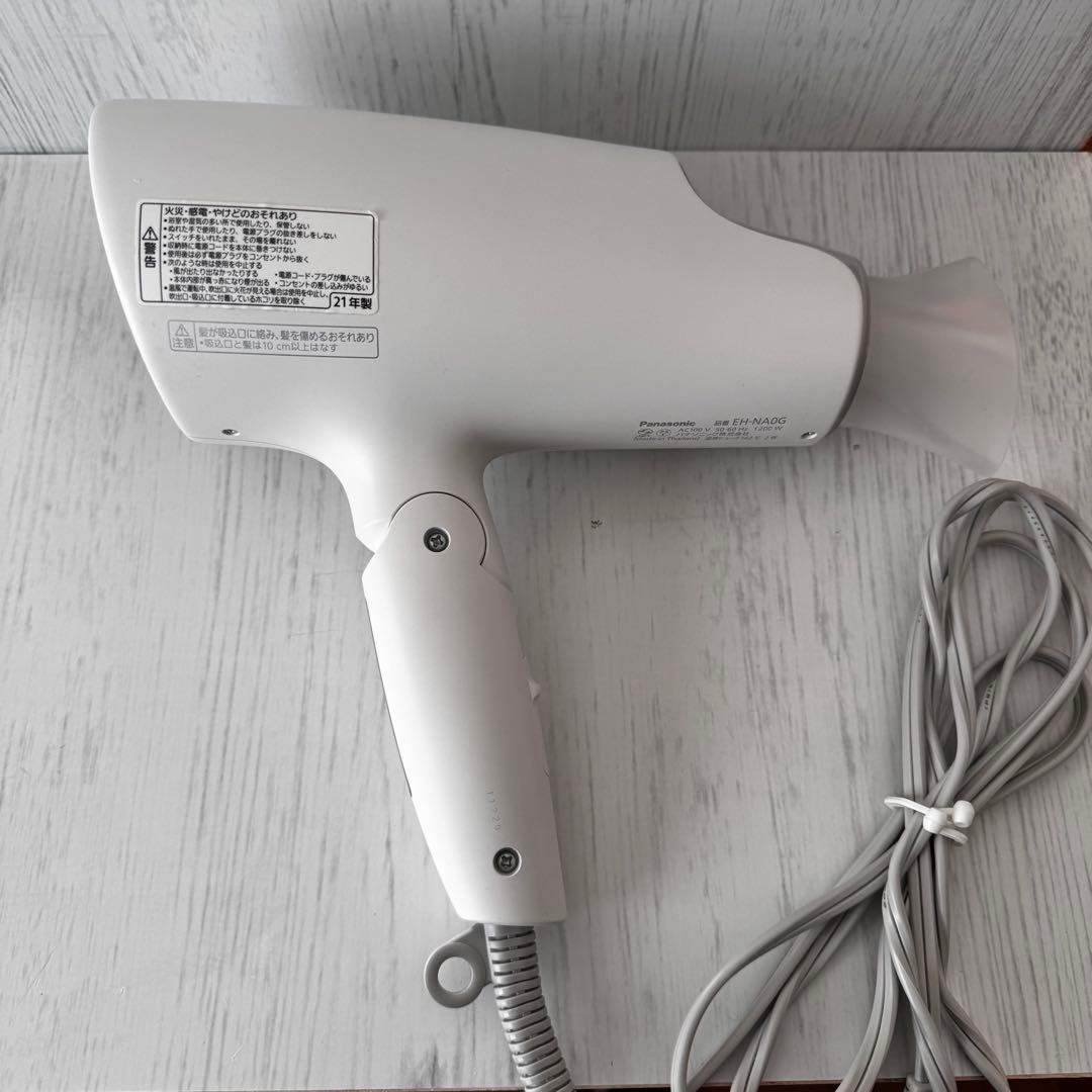 【Panasonic】ヘアドライヤー　ナノケア EH-NAOG ホワイト