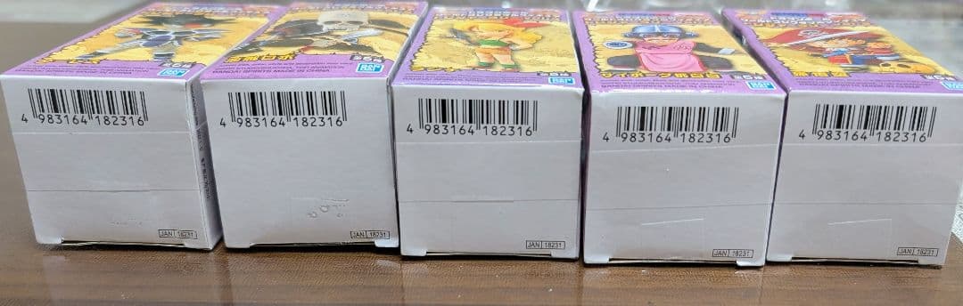 ドラゴンボール　ワールドコレクタブルフィギュア　トレジャーラリー　vol.3