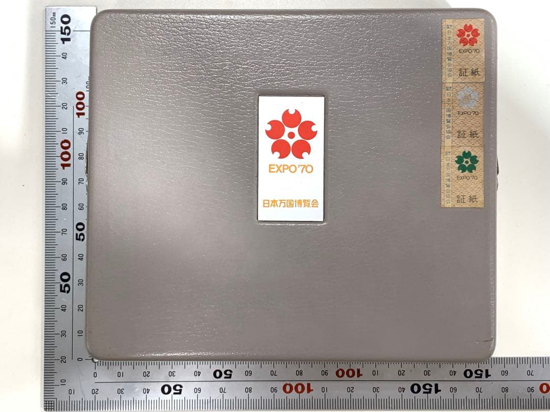 日本万国博覧会　EXPO’70　岡本太郎　太陽の塔記念セット　大阪万博