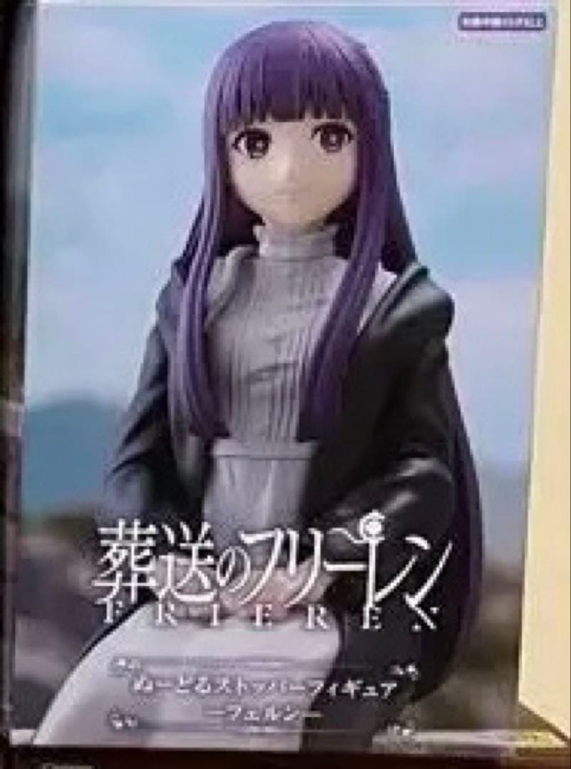 購入不可！Gato！プライズまとめ売り