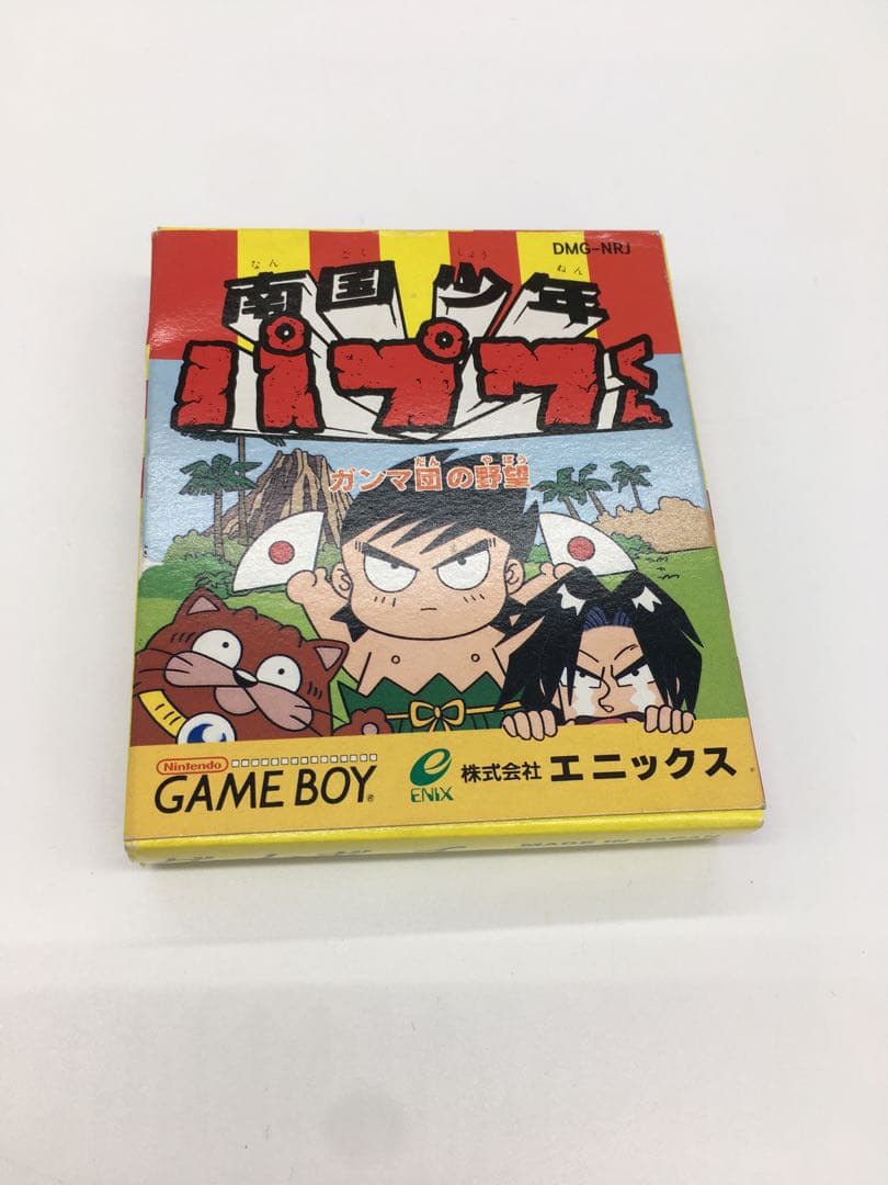 パプワくん　ゲームボーイ