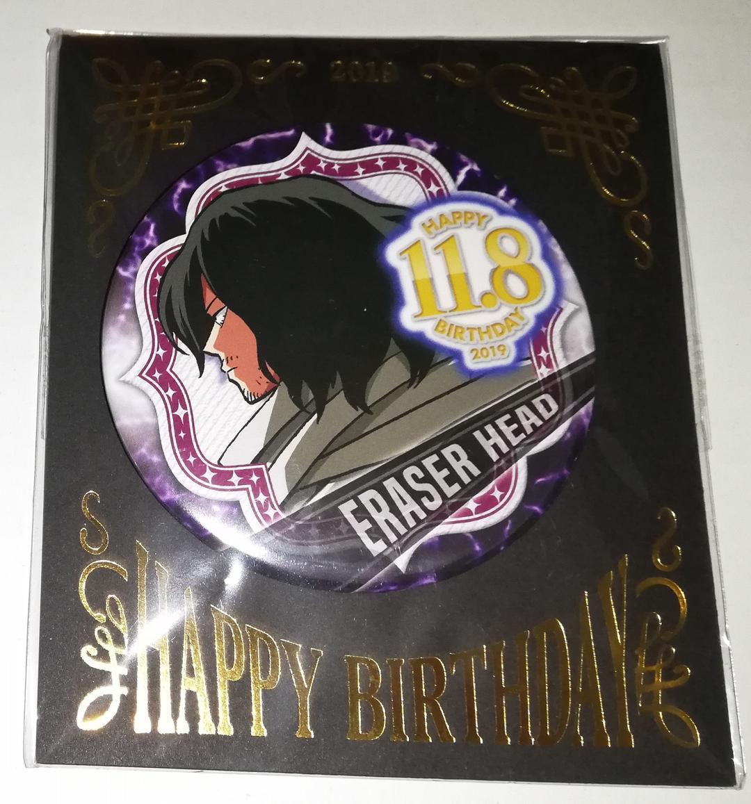 ヒロアカ 相澤消太 バースデイ缶バッジ ジャンプショップ 2019