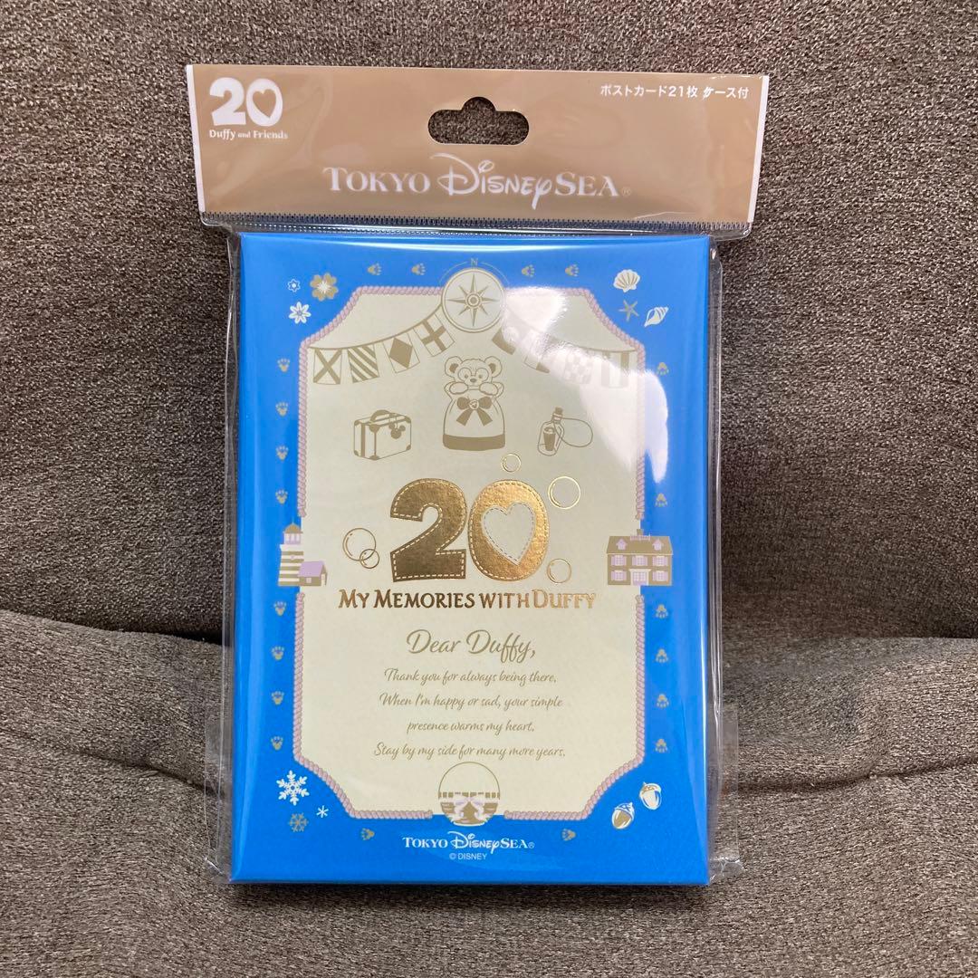 販売終了ダッフィー＆フレンズ ポストカード21枚 ケース付き