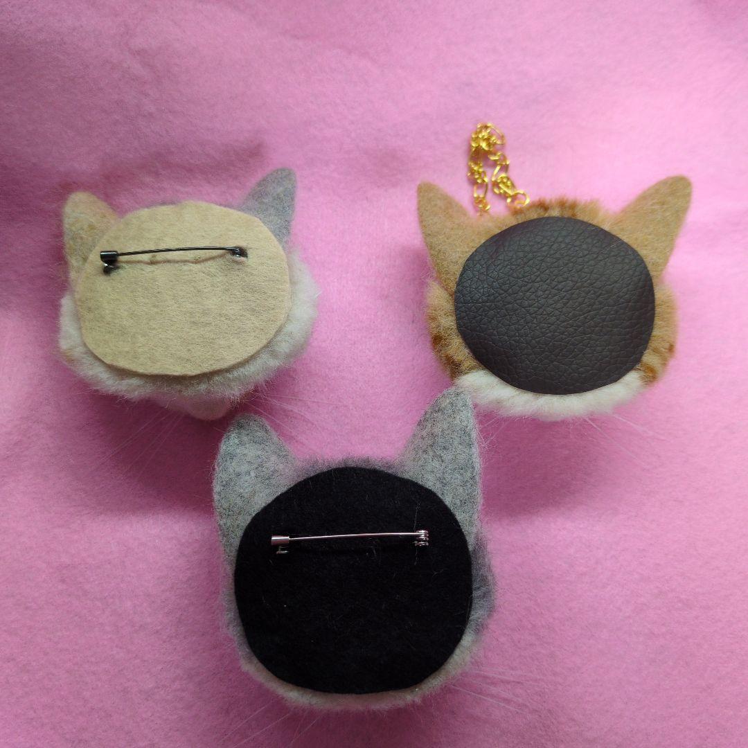 羊毛フェルト 猫の顔 キーホルダーセット