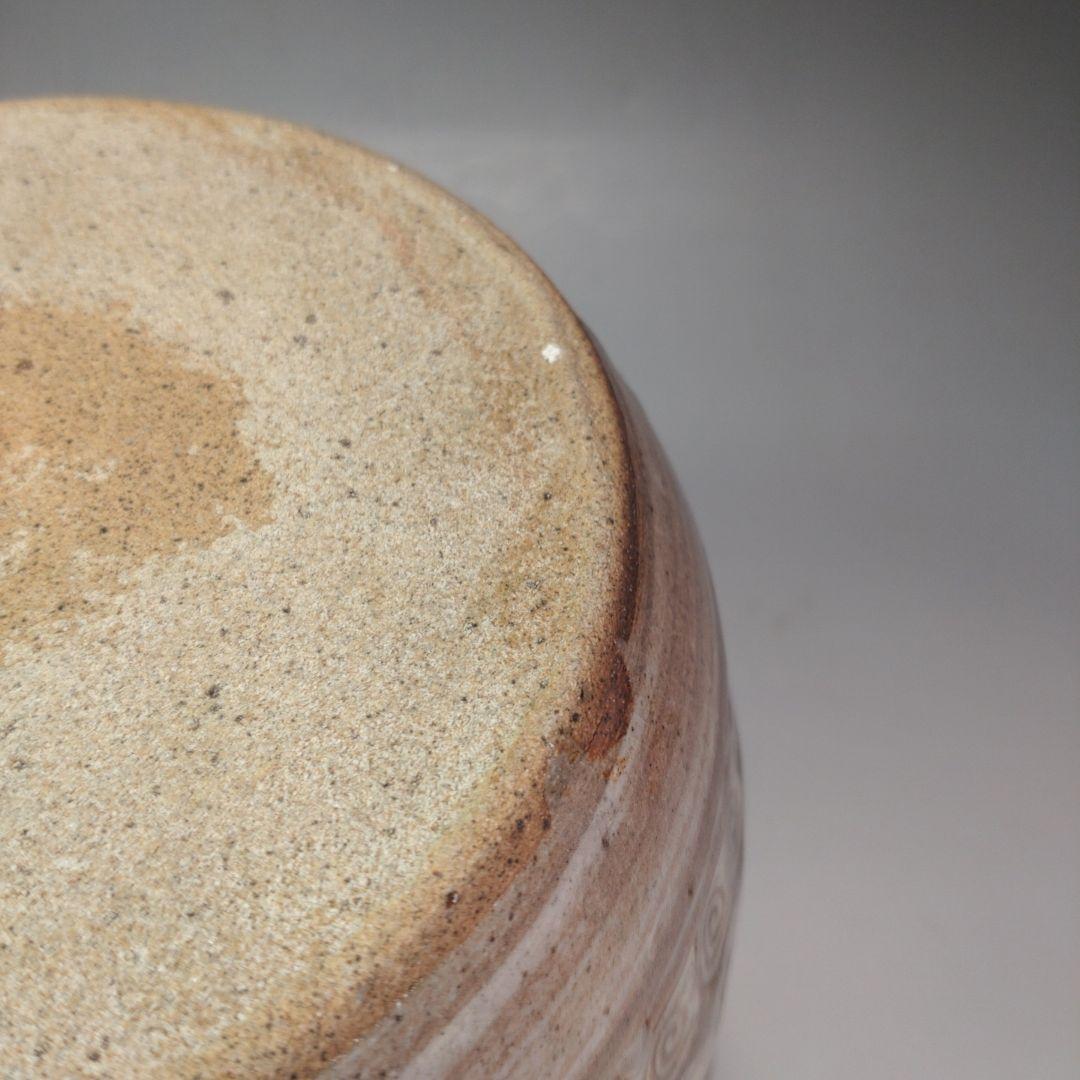 イ34 水指　『唐津焼 七代　江口宗山　作』『共箱』茶道具