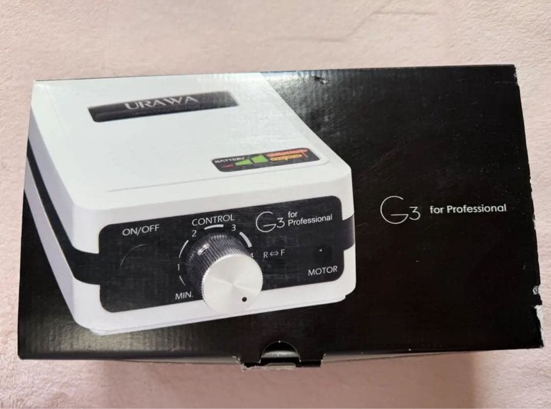 ネイルマシーン URAWA ウラワG3