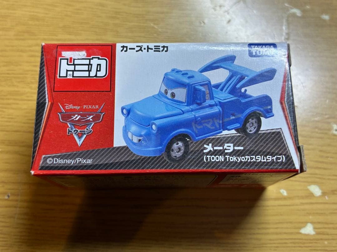 トミカ　カーズ　メーター（TOON Tokyoカスタムタイプ）