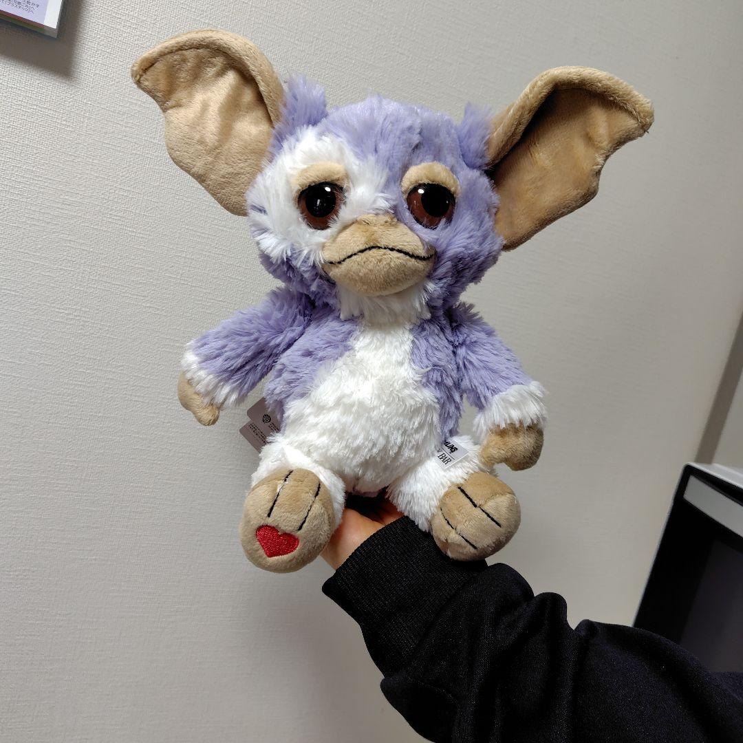 ギズモ　グレムリン　NICI ぬいぐるみ 25cm　紫色 大きな耳