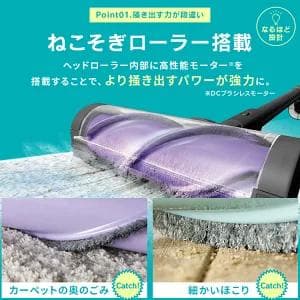 SUUZE SCD-210P-W アイリスオーヤマ コードレス ホワイト