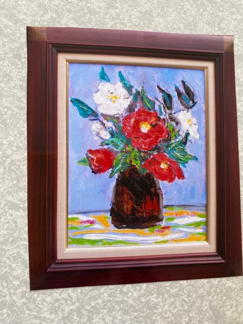 油絵　油彩画　原画　F6 「椿」菊地正則　額付き　美品　新品　送料無料