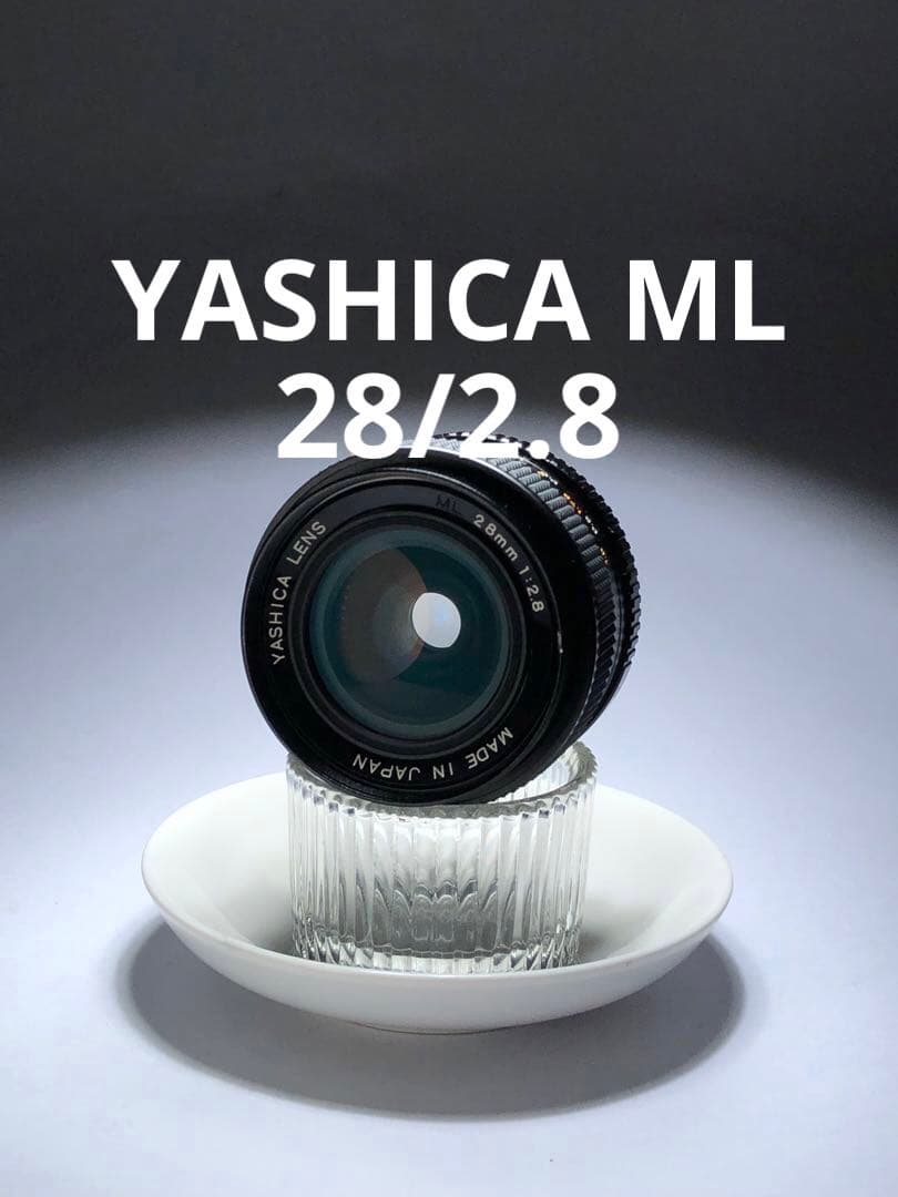 YASHICA ML 28mm f2.8 ヤシカマウント