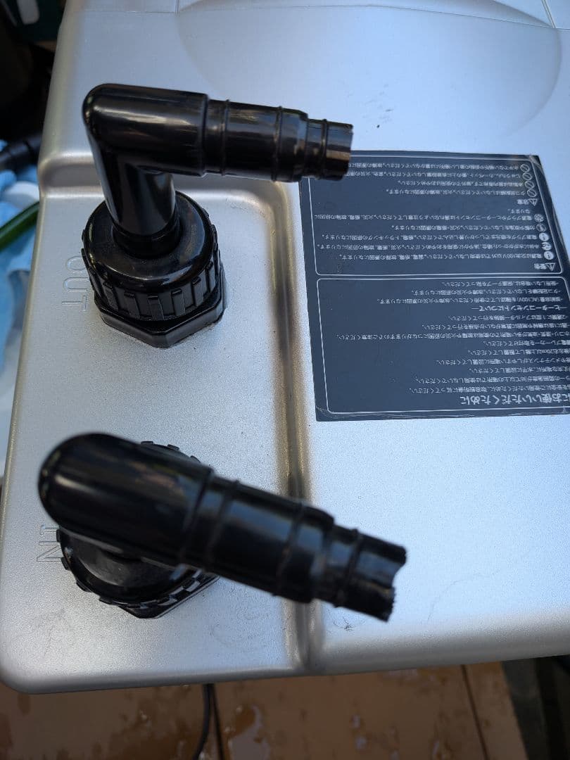 bj74vyjiクーラー　ゼンスイZR-75E