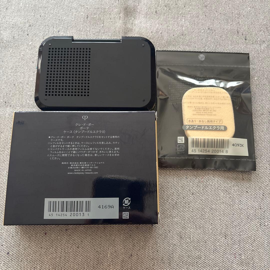 クレ・ド・ポー ボーテ タンプードルエクラⅡ 新品スポンジ付き パウダーファンデ