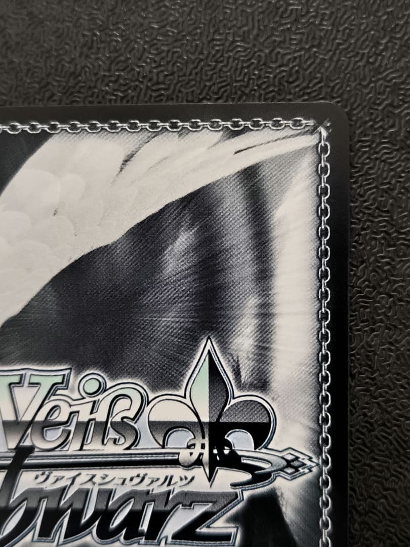 ヴァイスシュヴァルツ　NIKKE　SP　“トカゲの保護”ティア